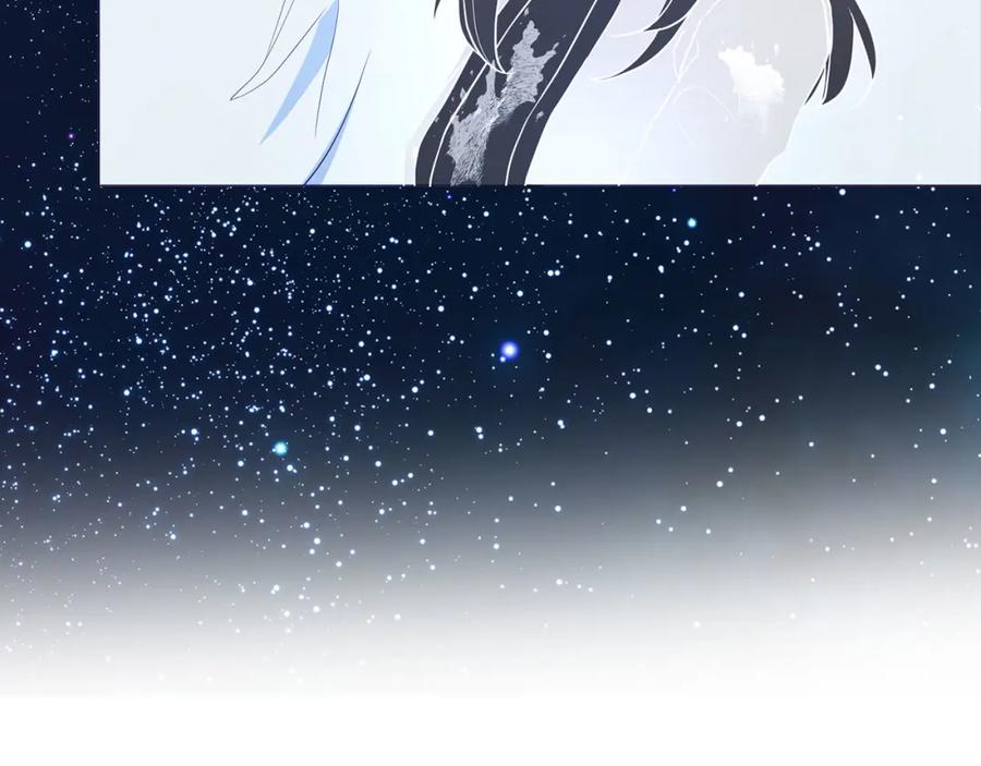 快去搞定铁壁皇帝！ 第123话 寻回身体 第71页
