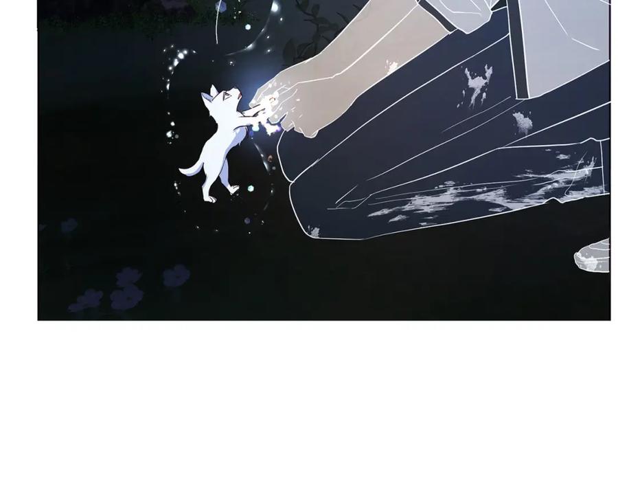 快去搞定铁壁皇帝！ 第123话 寻回身体 第27页