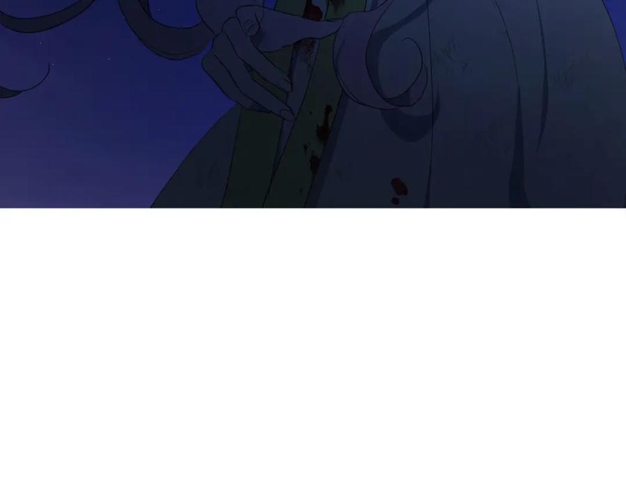 快去搞定铁壁皇帝！ 第123话 寻回身体 第95页