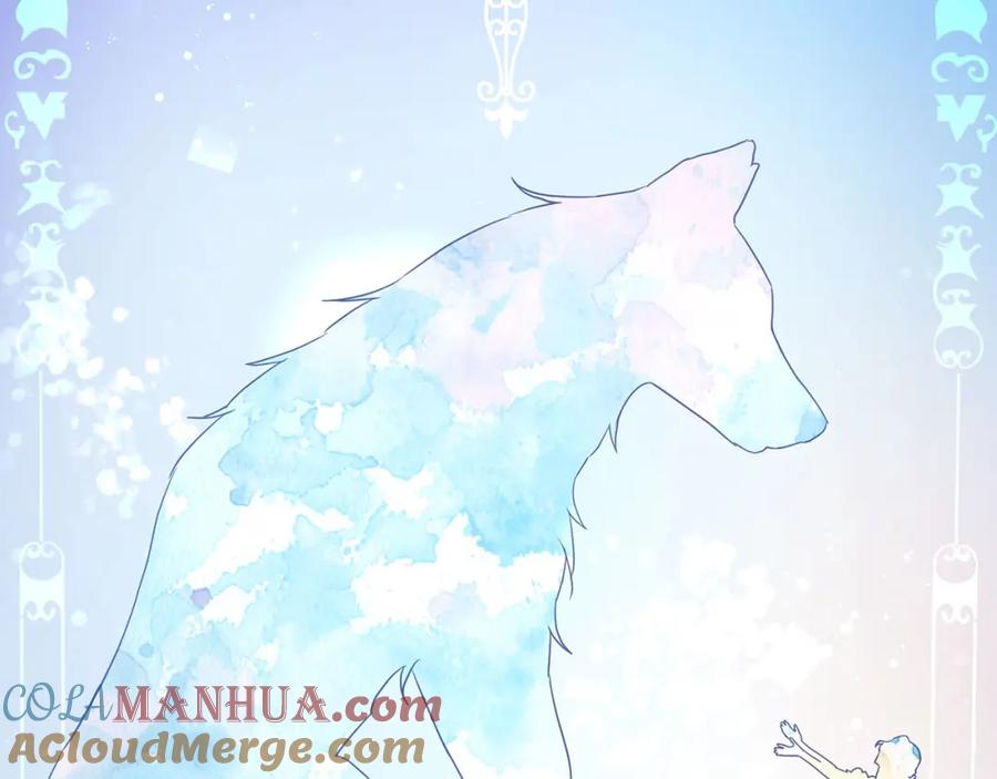快去搞定铁壁皇帝！ 第123话 寻回身体 第117页