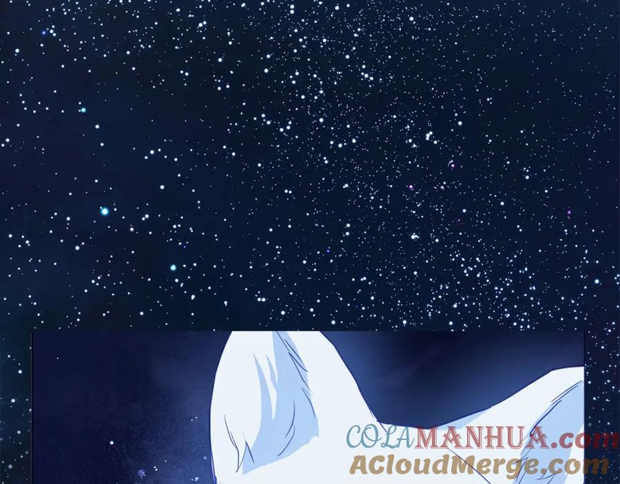 快去搞定铁壁皇帝！ 第123话 寻回身体 第45页