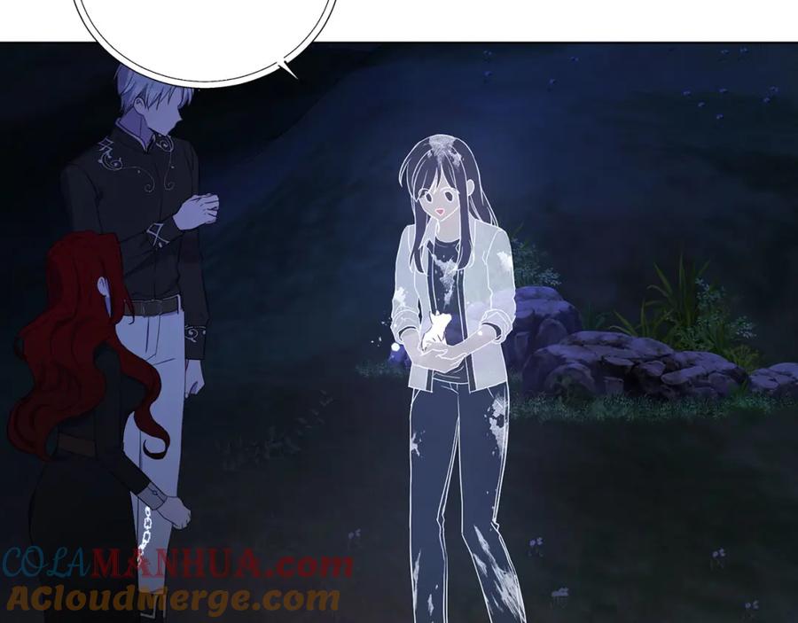 快去搞定铁壁皇帝！ 第123话 寻回身体 第21页