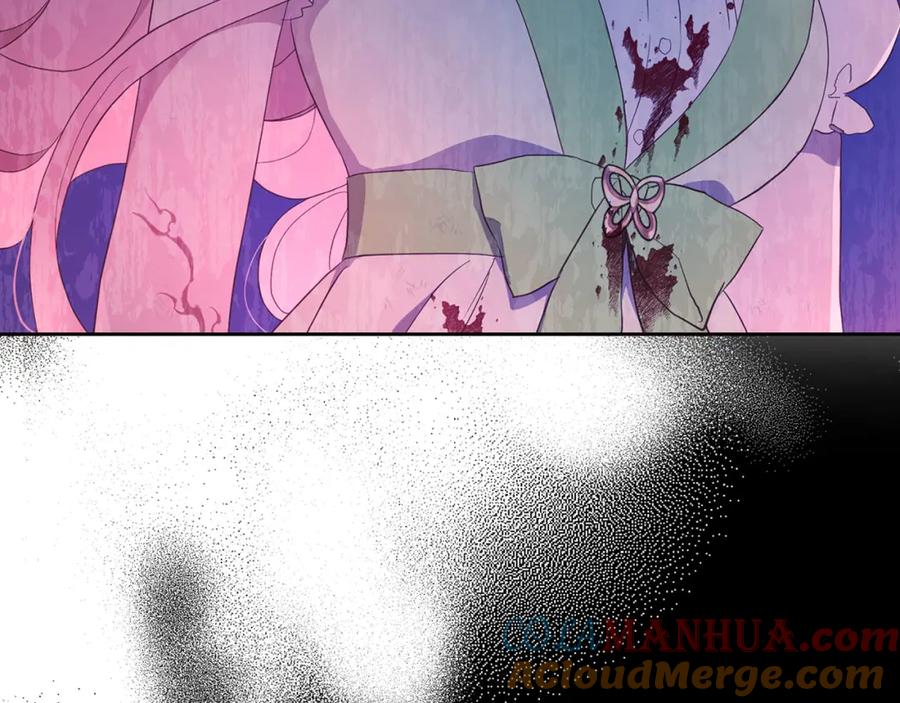 快去搞定铁壁皇帝！ 第123话 寻回身体 第121页