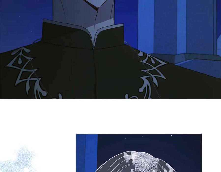 快去搞定铁壁皇帝！ 第124话 你真的没事吗？ 第134页