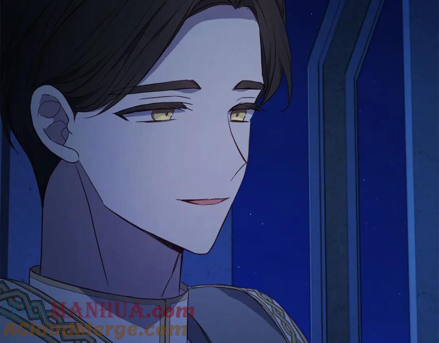 快去搞定铁壁皇帝！ 第124话 你真的没事吗？ 第76页