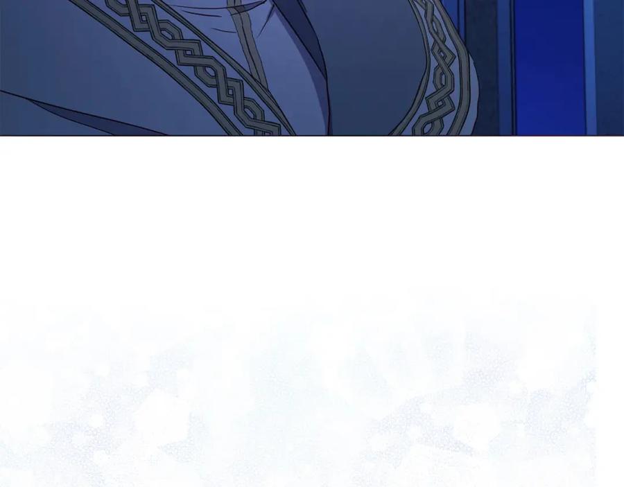 快去搞定铁壁皇帝！ 第124话 你真的没事吗？ 第77页