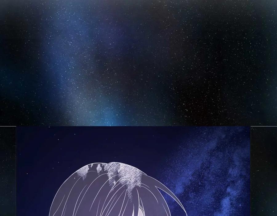 快去搞定铁壁皇帝！ 第124话 你真的没事吗？ 第101页
