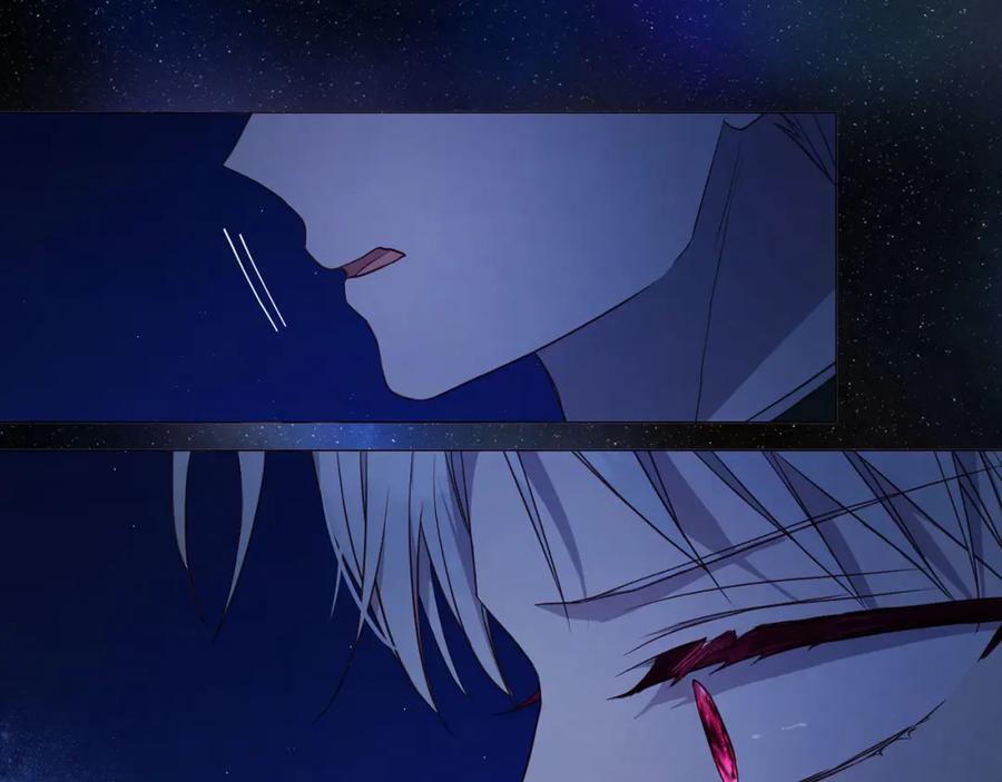 快去搞定铁壁皇帝！ 第124话 你真的没事吗？ 第39页