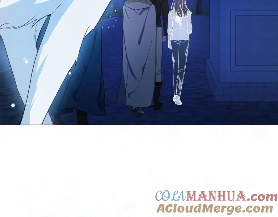 快去搞定铁壁皇帝！ 第124话 你真的没事吗？ 第16页
