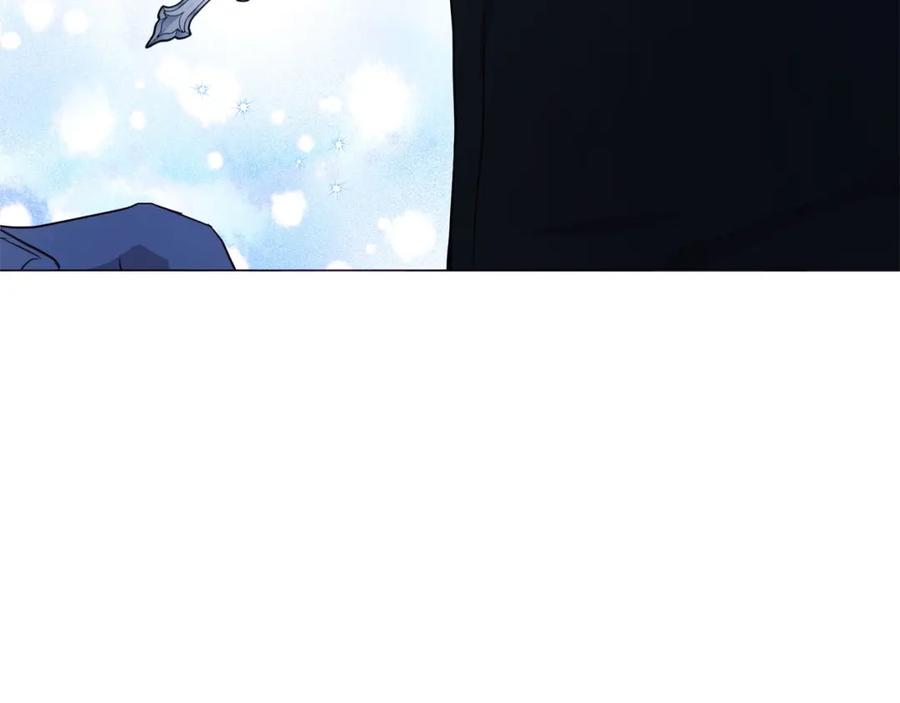 快去搞定铁壁皇帝！ 第124话 你真的没事吗？ 第71页