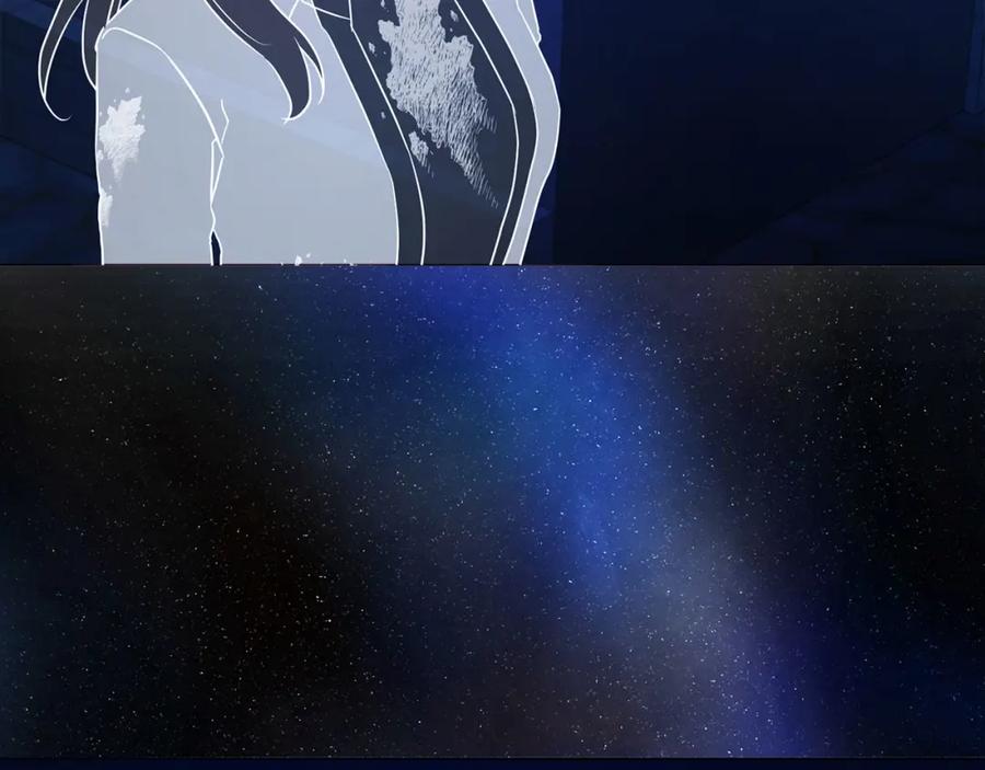 快去搞定铁壁皇帝！ 第124话 你真的没事吗？ 第25页