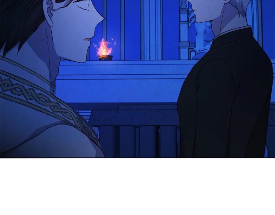 快去搞定铁壁皇帝！ 第124话 你真的没事吗？ 第66页