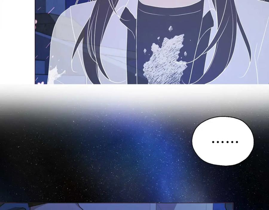 快去搞定铁壁皇帝！ 第124话 你真的没事吗？ 第138页