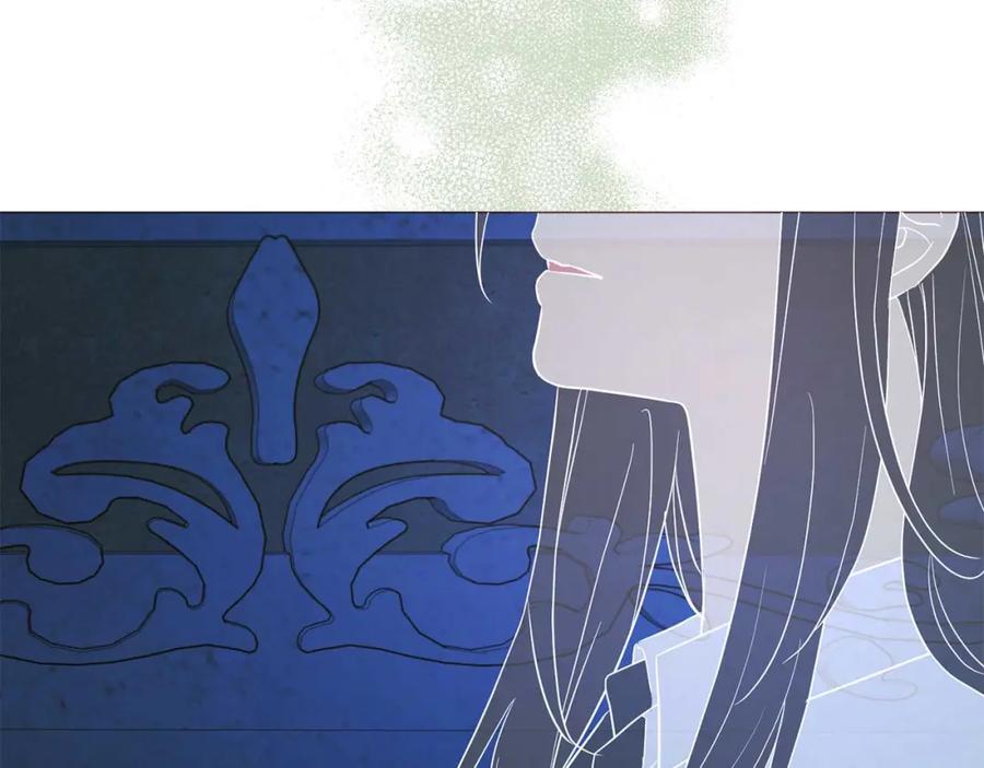 快去搞定铁壁皇帝！ 第124话 你真的没事吗？ 第129页