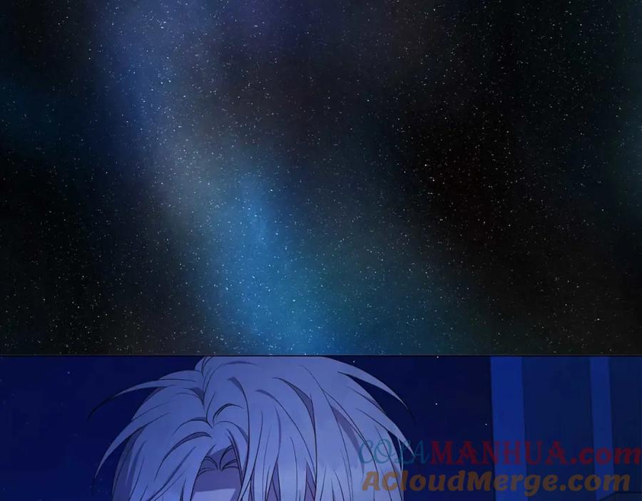 快去搞定铁壁皇帝！ 第124话 你真的没事吗？ 第104页
