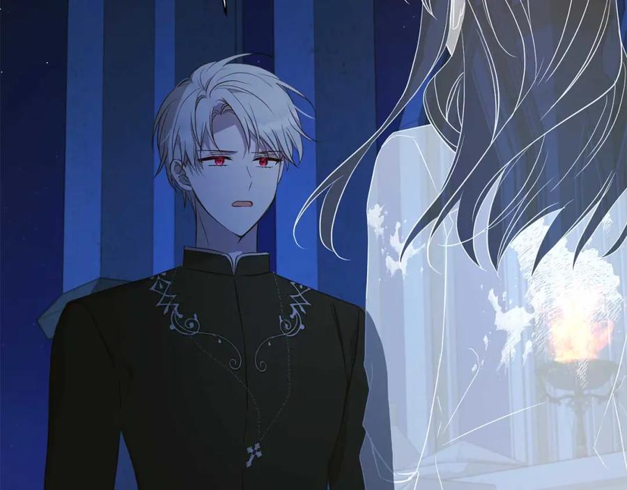 快去搞定铁壁皇帝！ 第124话 你真的没事吗？ 第131页