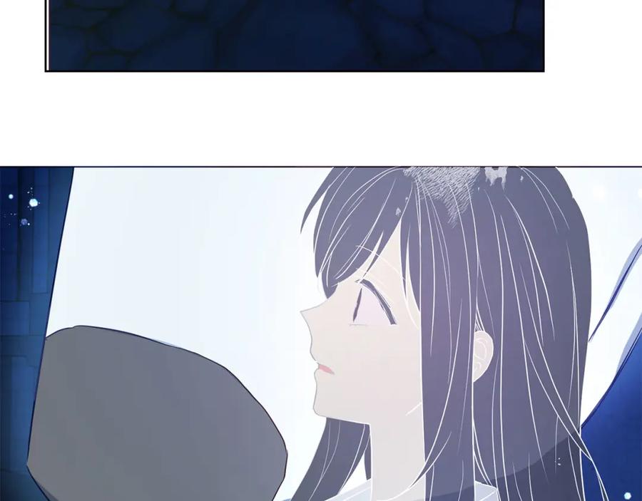 快去搞定铁壁皇帝！ 第124话 你真的没事吗？ 第33页