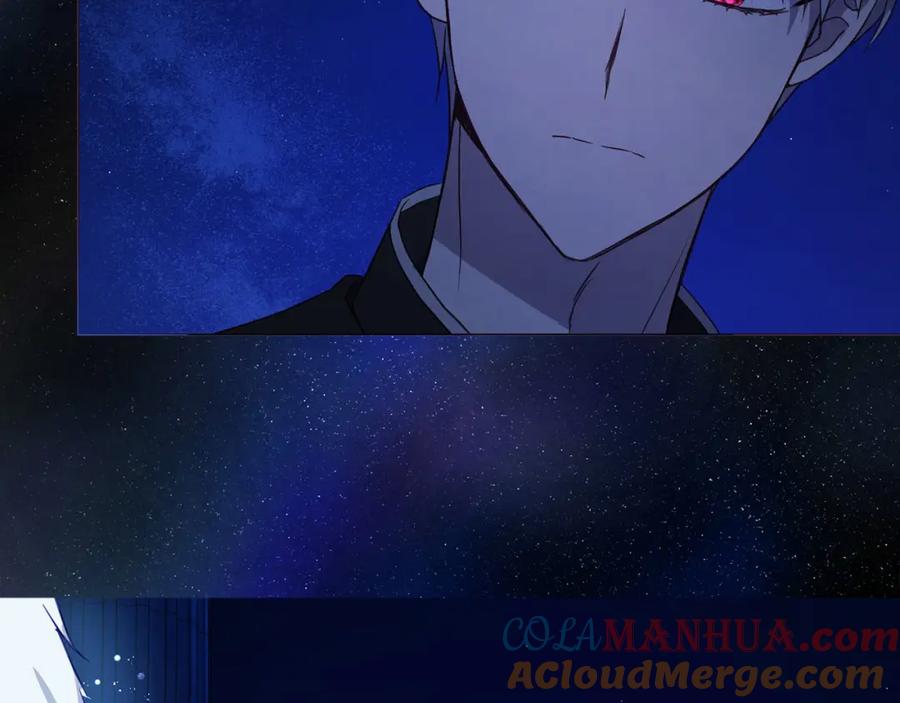 快去搞定铁壁皇帝！ 第124话 你真的没事吗？ 第36页