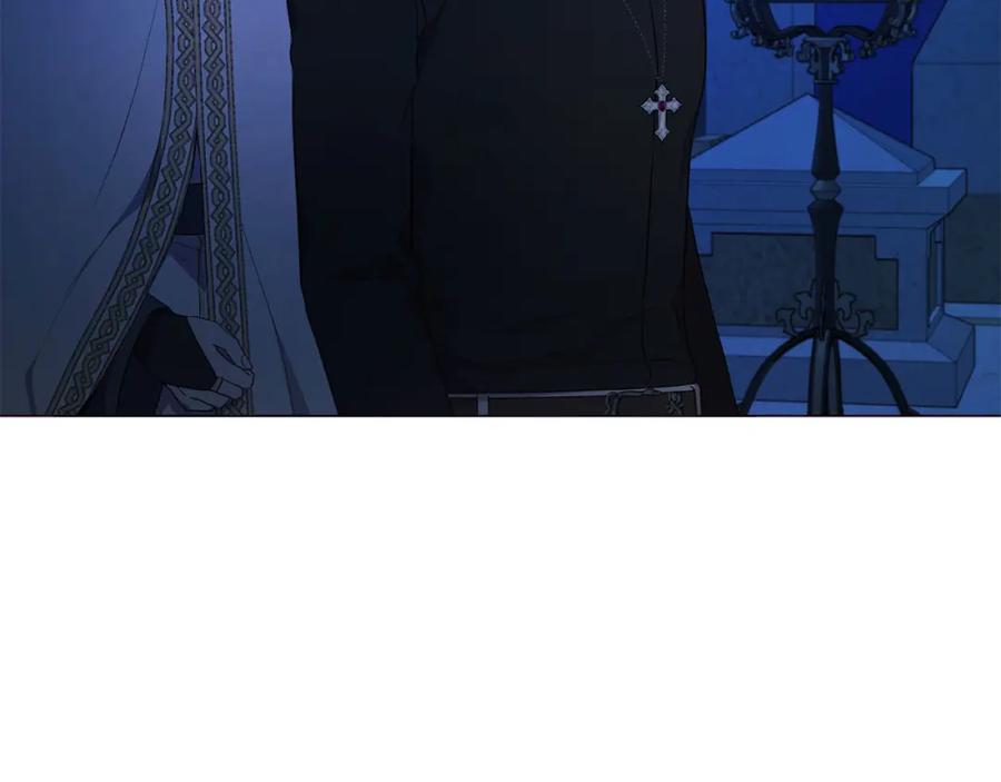 快去搞定铁壁皇帝！ 第124话 你真的没事吗？ 第59页