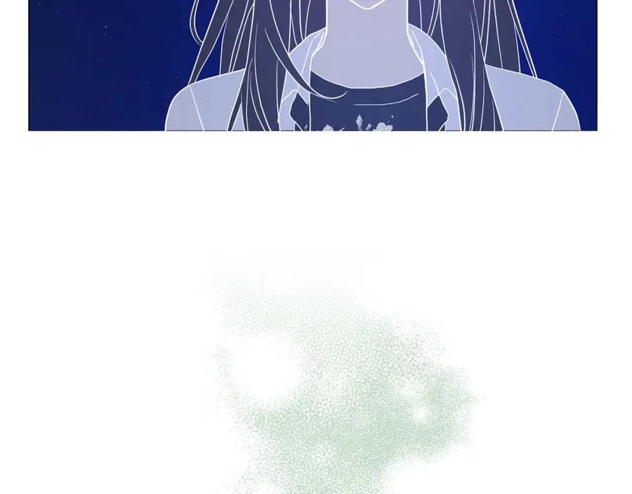 快去搞定铁壁皇帝！ 第124话 你真的没事吗？ 第114页
