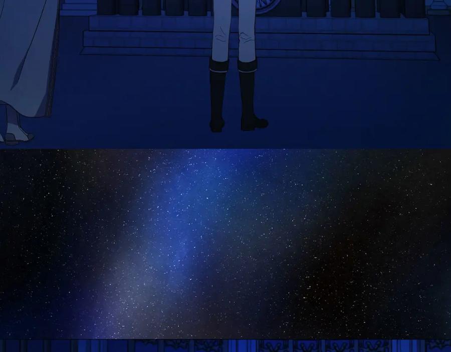 快去搞定铁壁皇帝！ 第124话 你真的没事吗？ 第62页
