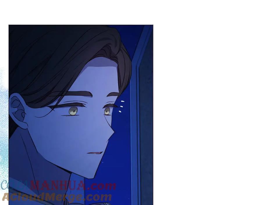 快去搞定铁壁皇帝！ 第124话 你真的没事吗？ 第72页