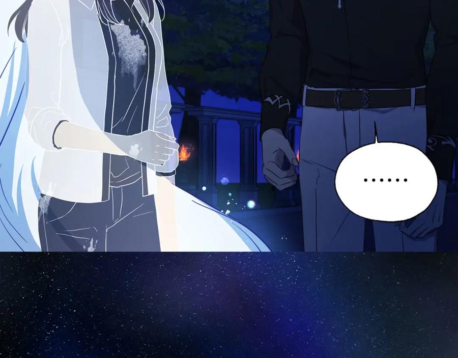 快去搞定铁壁皇帝！ 第124话 你真的没事吗？ 第38页