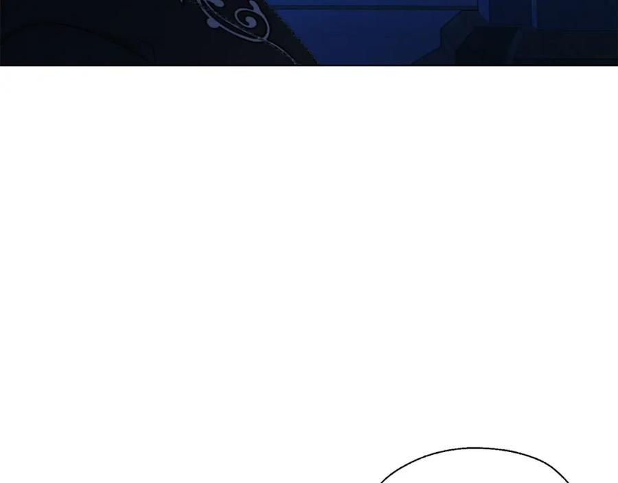 快去搞定铁壁皇帝！ 第124话 你真的没事吗？ 第57页