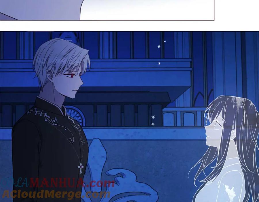 快去搞定铁壁皇帝！ 第124话 你真的没事吗？ 第120页