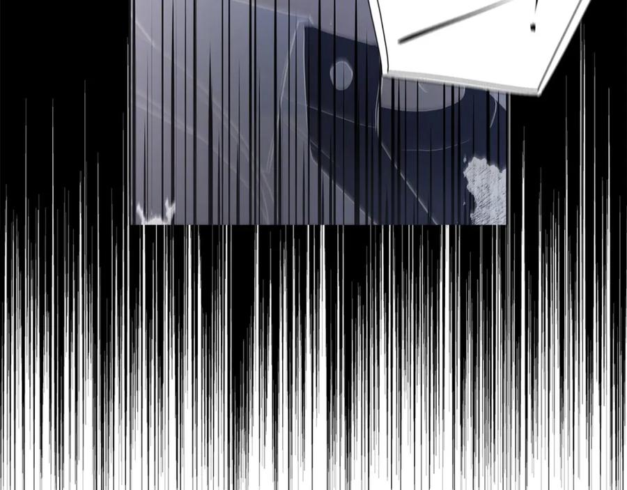 快去搞定铁壁皇帝！ 第125话 计划有误？！ 第122页