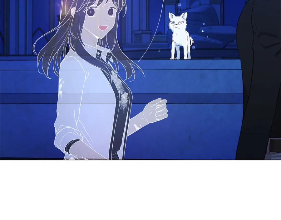快去搞定铁壁皇帝！ 第125话 计划有误？！ 第94页