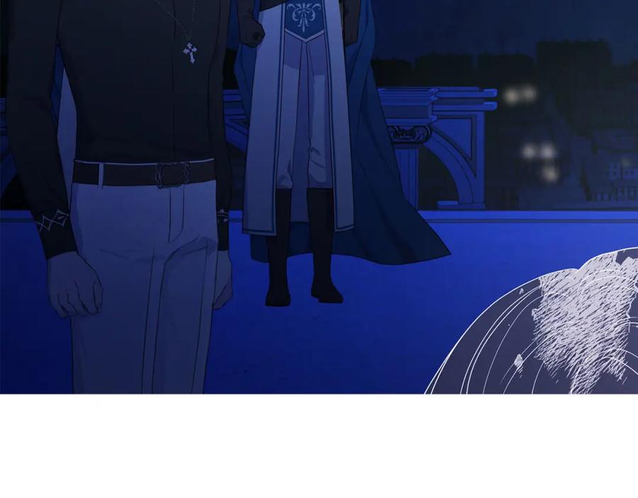 快去搞定铁壁皇帝！ 第125话 计划有误？！ 第99页
