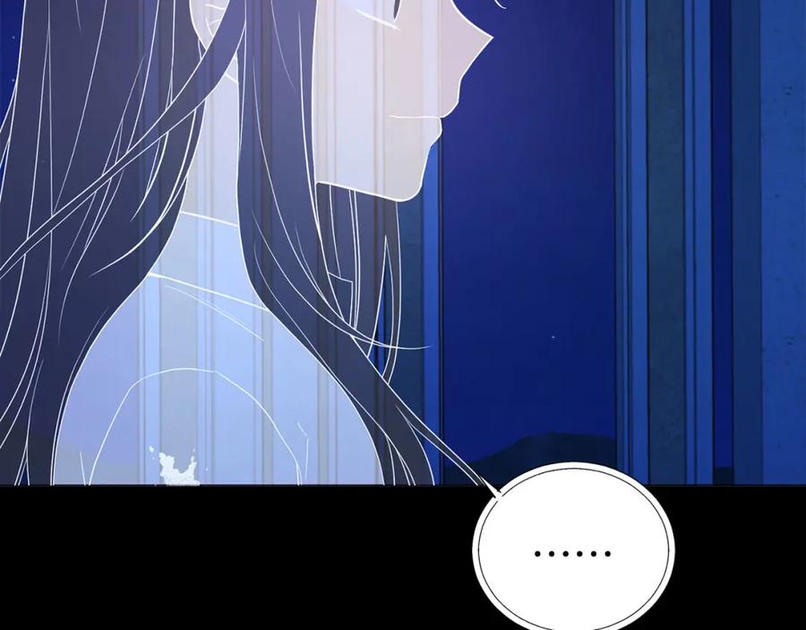 快去搞定铁壁皇帝！ 第125话 计划有误？！ 第112页