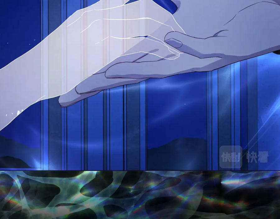 快去搞定铁壁皇帝！ 第125话 计划有误？！ 第114页
