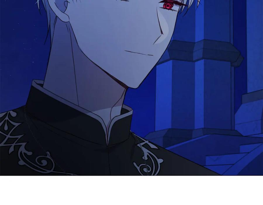 快去搞定铁壁皇帝！ 第125话 计划有误？！ 第28页