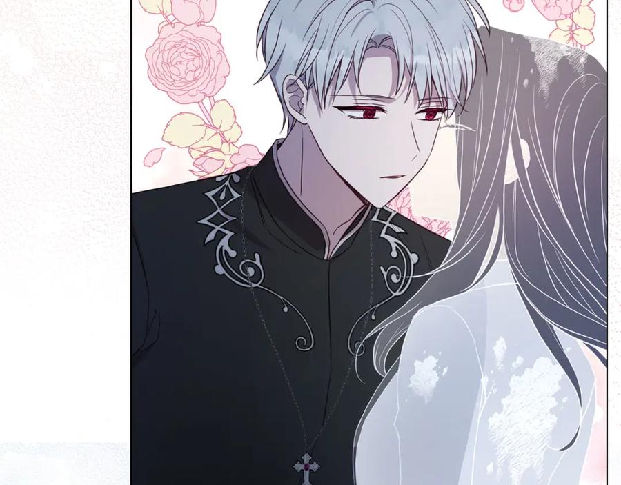 快去搞定铁壁皇帝！ 第125话 计划有误？！ 第23页