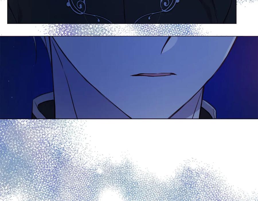 快去搞定铁壁皇帝！ 第125话 计划有误？！ 第6页