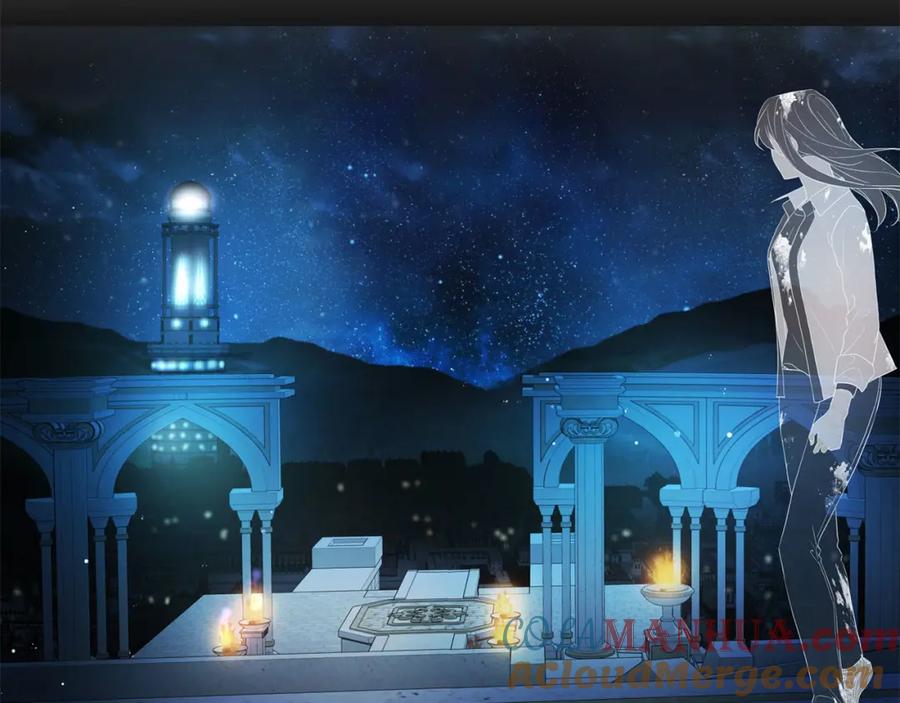 快去搞定铁壁皇帝！ 第125话 计划有误？！ 第105页