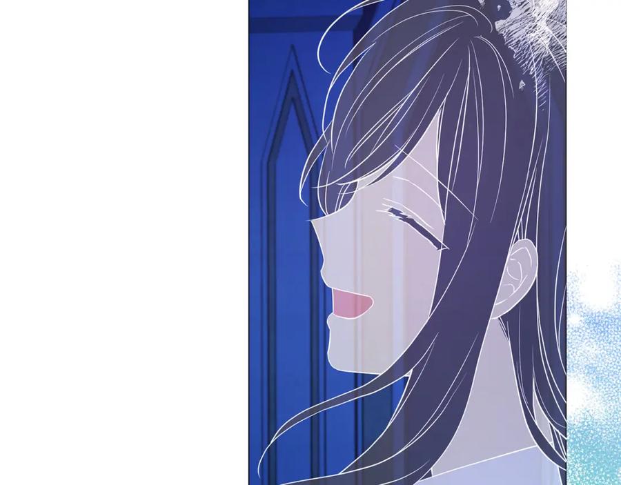 快去搞定铁壁皇帝！ 第125话 计划有误？！ 第91页