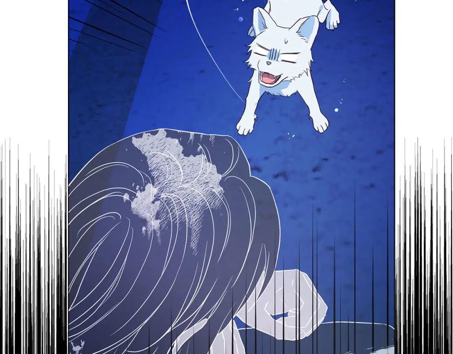 快去搞定铁壁皇帝！ 第125话 计划有误？！ 第52页