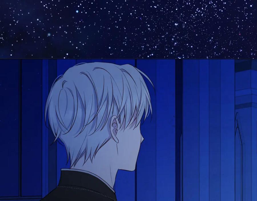 快去搞定铁壁皇帝！ 第125话 计划有误？！ 第32页