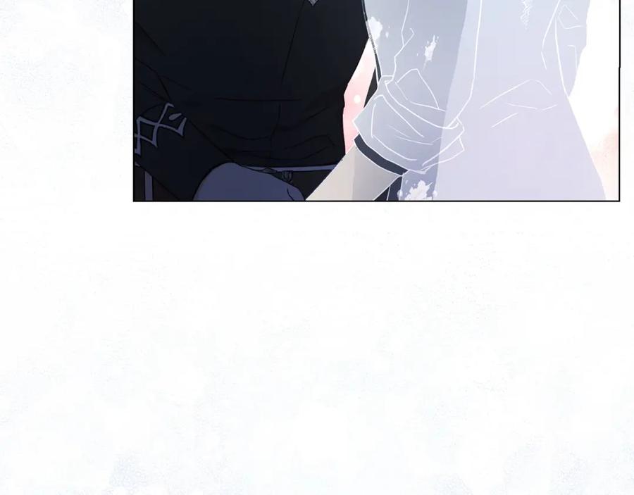 快去搞定铁壁皇帝！ 第125话 计划有误？！ 第24页