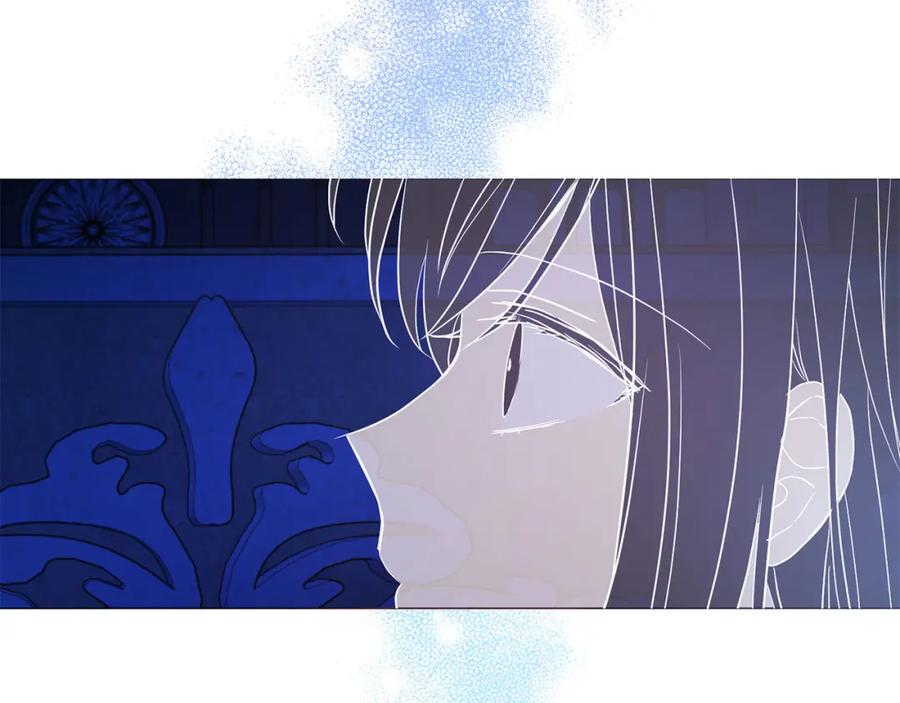 快去搞定铁壁皇帝！ 第125话 计划有误？！ 第18页