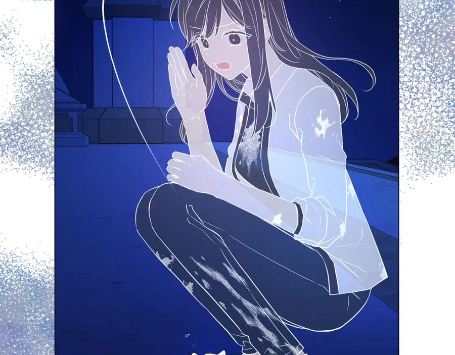 快去搞定铁壁皇帝！ 第125话 计划有误？！ 第46页