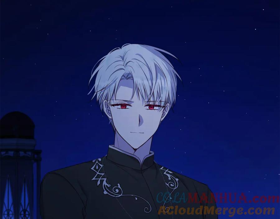 快去搞定铁壁皇帝！ 第125话 计划有误？！ 第109页