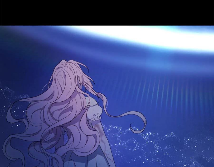 快去搞定铁壁皇帝！ 第125话 计划有误？！ 第135页