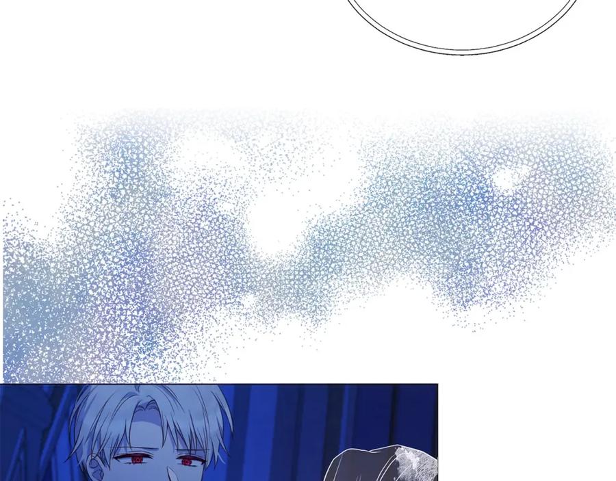 快去搞定铁壁皇帝！ 第125话 计划有误？！ 第15页
