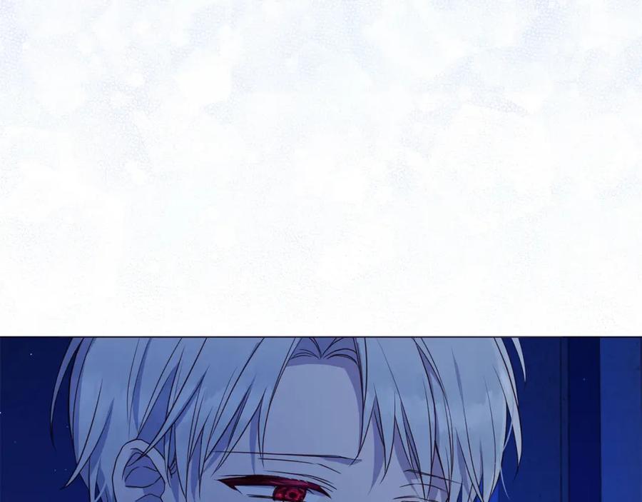 快去搞定铁壁皇帝！ 第125话 计划有误？！ 第27页