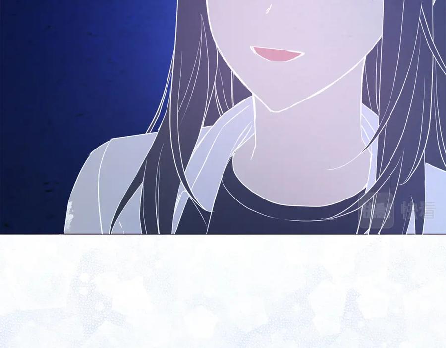 快去搞定铁壁皇帝！ 第125话 计划有误？！ 第26页