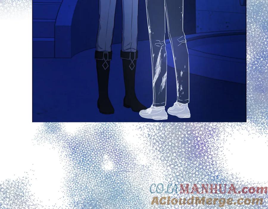 快去搞定铁壁皇帝！ 第125话 计划有误？！ 第9页